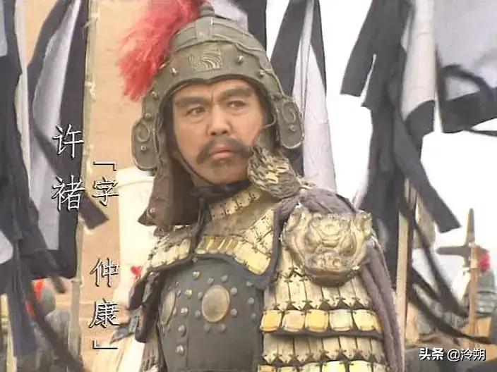 《三国演义》十大猛将，第6至第10名