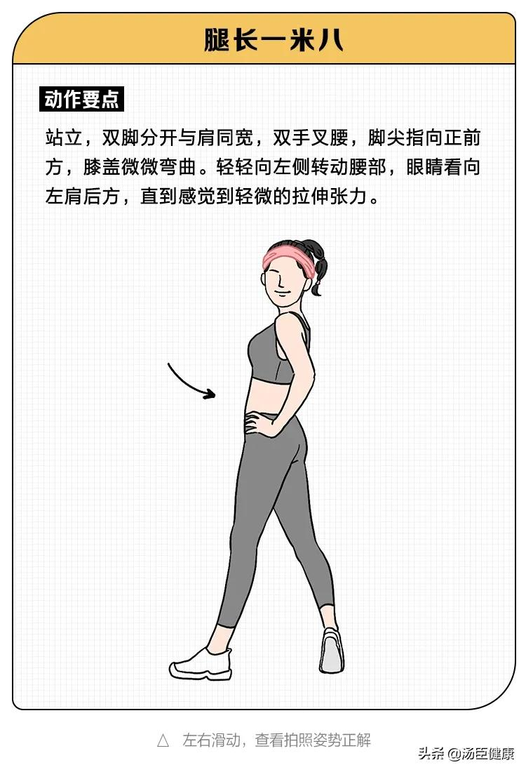 2021年冬季必拍的关节风大片