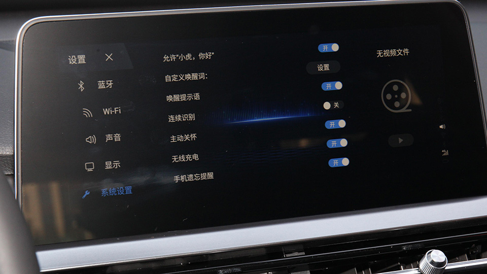 新款奇瑞瑞虎5x：“涨价”了你还愿意买单吗？