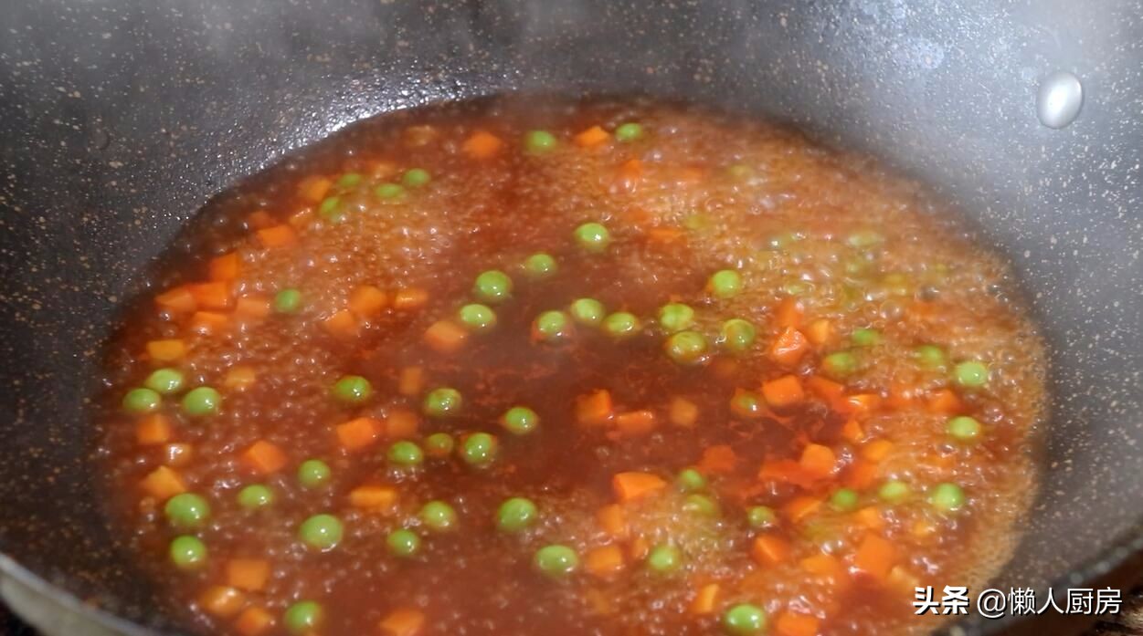 糖醋鯉魚的家常做法,糖醋鯉魚的家常做法步驟