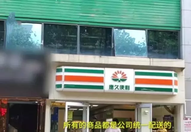 假避孕套,假避孕套的危害有多大!