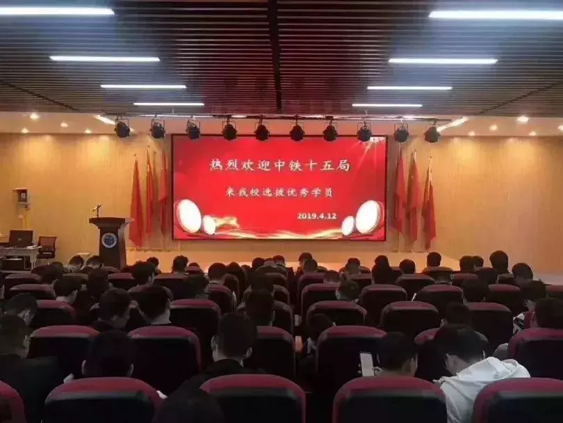 今年，阿克苏将有68位学生被西安工业大学继续教育学院录取