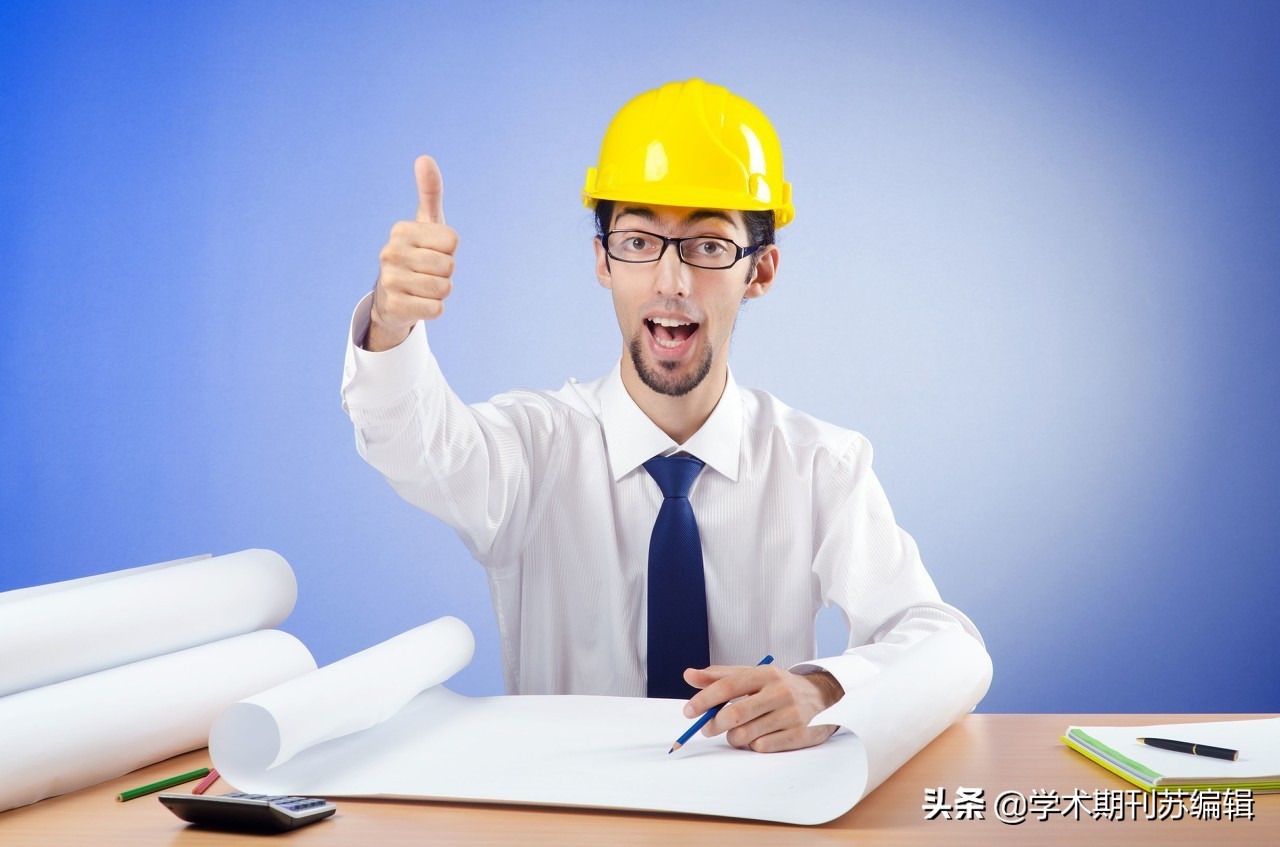 会计期刊（有哪些通过率高的核心期刊）