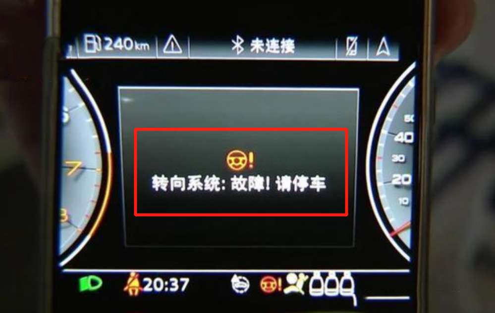 花37万买奥迪新车，刚开几天频繁出故障？4S店劝顾客要“讲科学”