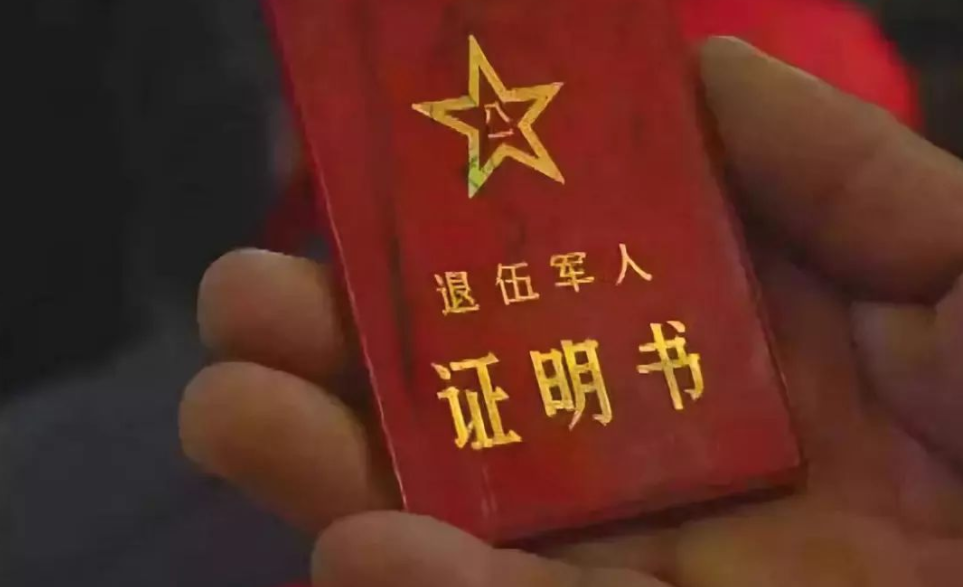 第二次征兵即将开始，大学生当兵好处更多，但要选对时机