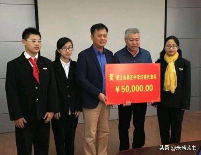 读书有啥用？福建女孩687分上北大，奖金100万，一分值千元