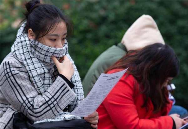 大学生一般大几考研（考研出新）