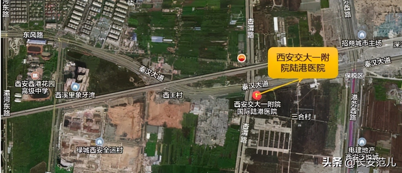 总投资2.5万亿，西安2021年全面开挂