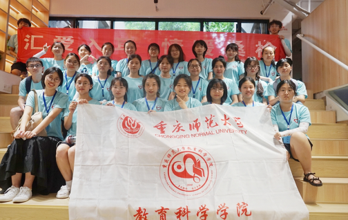 新华网、人民网等报道！因为“一件事”，重庆这群大学生“火”了！