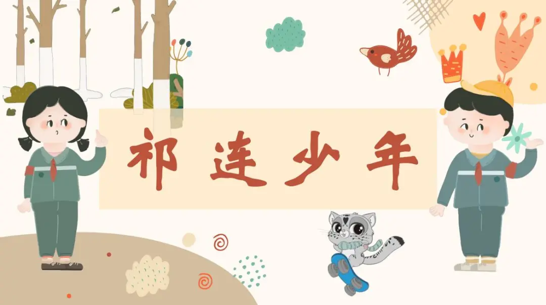 重磅！近日，国新办发表一份官方文件，与每个人息息相关！