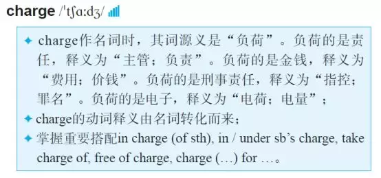 为什么我的学生单词都看得懂，高考阅读却读的云里雾里？
