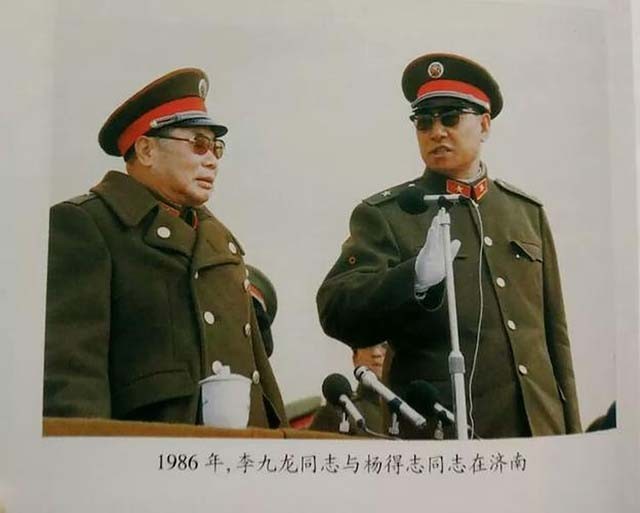 1985年裁军重组七大军区，司令员都是谁？后来又被授予了什么军衔