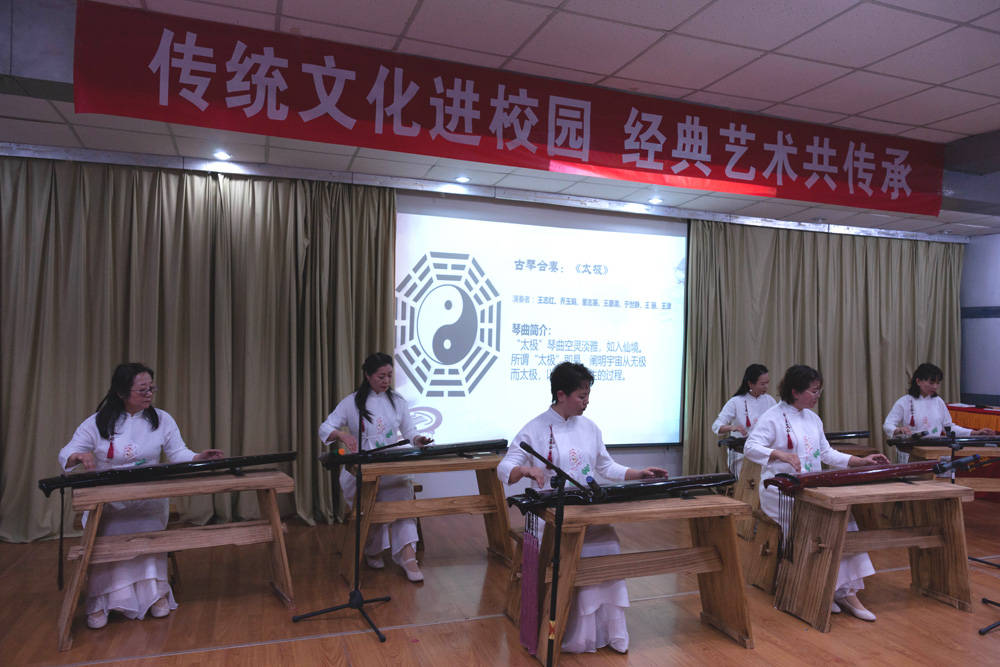 让传统文化走进校园 让经典艺术得到传承