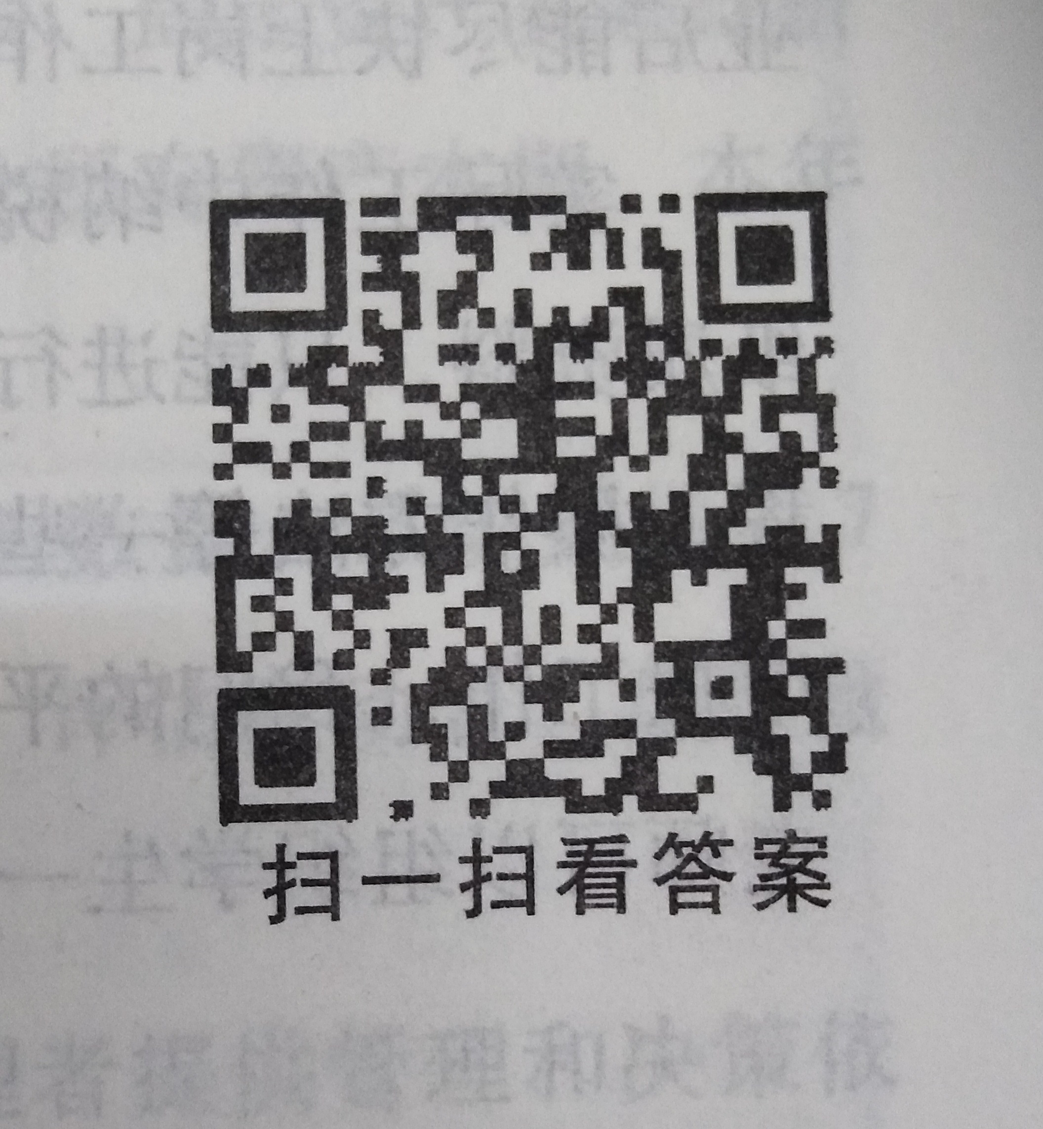 会计电算化实训的目的和步骤