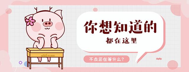 大学挂科了还能考研吗（大学有挂科）