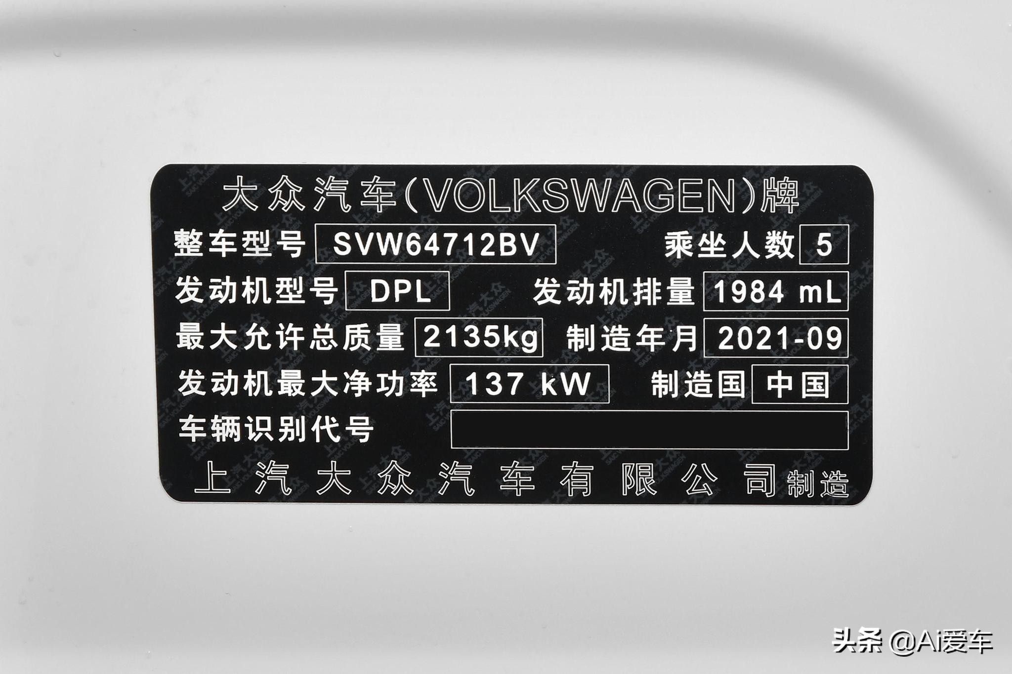 加长大5座，德系热销家用SUV，油耗6.6L车价不错，实拍大众途观L