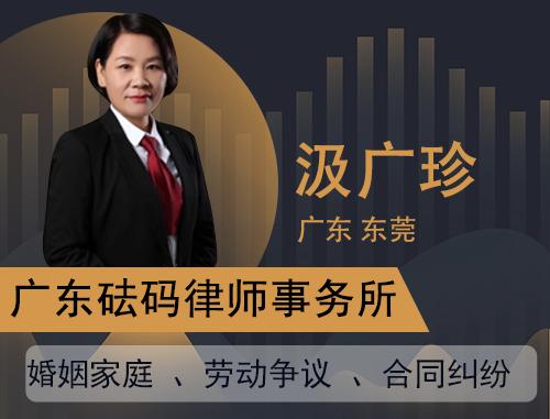 女子深夜带男友回办公室求刺激，发现老板偷装监控，报不报警？