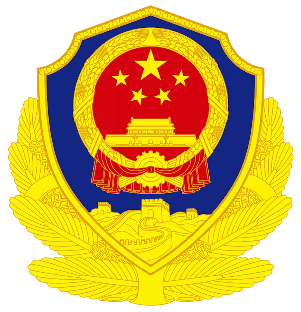 赤峰车辆管理所,赤峰车辆管理所电话
