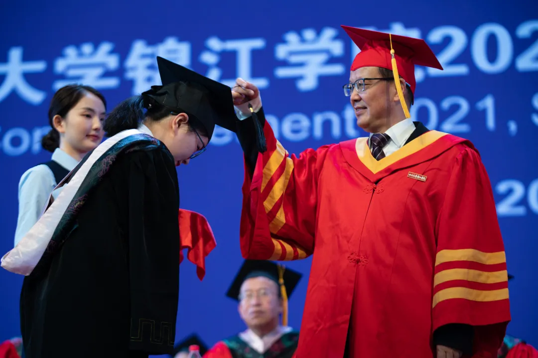 川大锦江学院举行2021年毕业典礼 同学：关上寝室门那一刻，我哭了