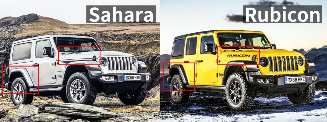 都是牧马人，Sahara和Rubicon有什么区别？