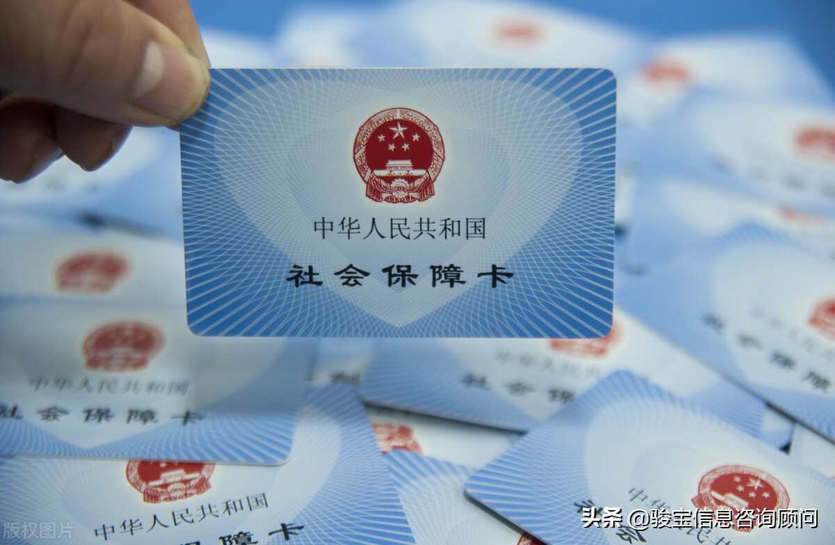 社保卡不激活有影响吗（社保卡第一次怎么激活）