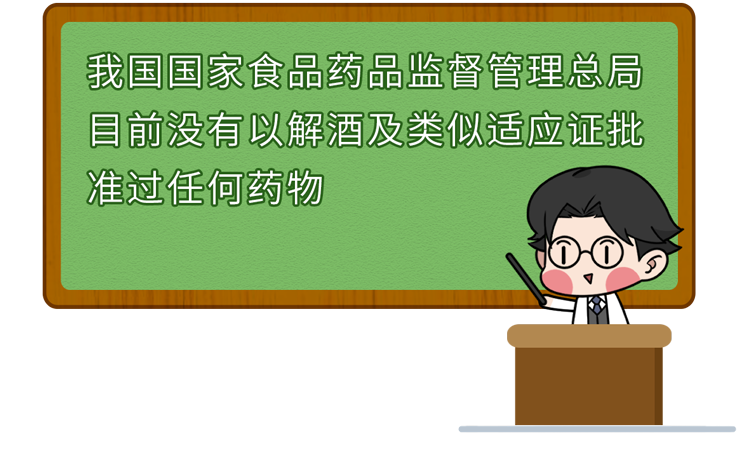 一喝酒就脸红和脸白的人，谁的酒量更大？酒量能练出来吗？