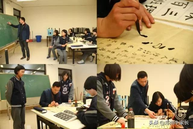 这所学校为什么有着许多奇迹教育神话？揭秘名校，原来是这样的