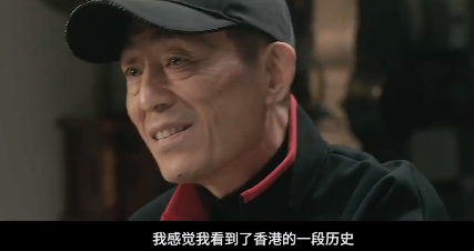 张艺谋怀念梅艳芳，18年前请她演十面埋伏，得知癌症消息也不换人