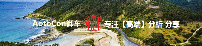 新一代迈腾B9“最新动向”：欧版PASSAT“不是帕萨特”