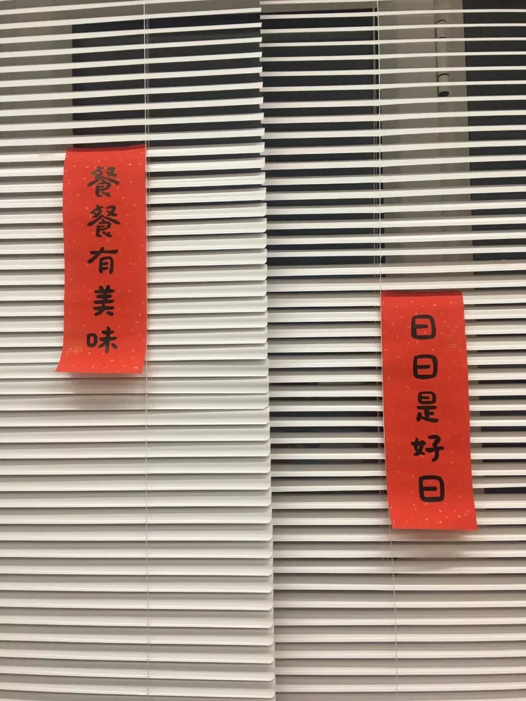 杭州人搬新家必须买“笤帚”，你都见过哪些奇葩暖房仪式？