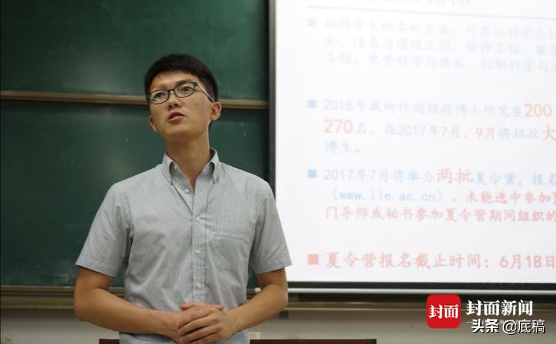 回访被同学杀害中科大硕士谢雕母亲：事发900多天凶手仍未伏法 我们一家至今被悲伤笼罩