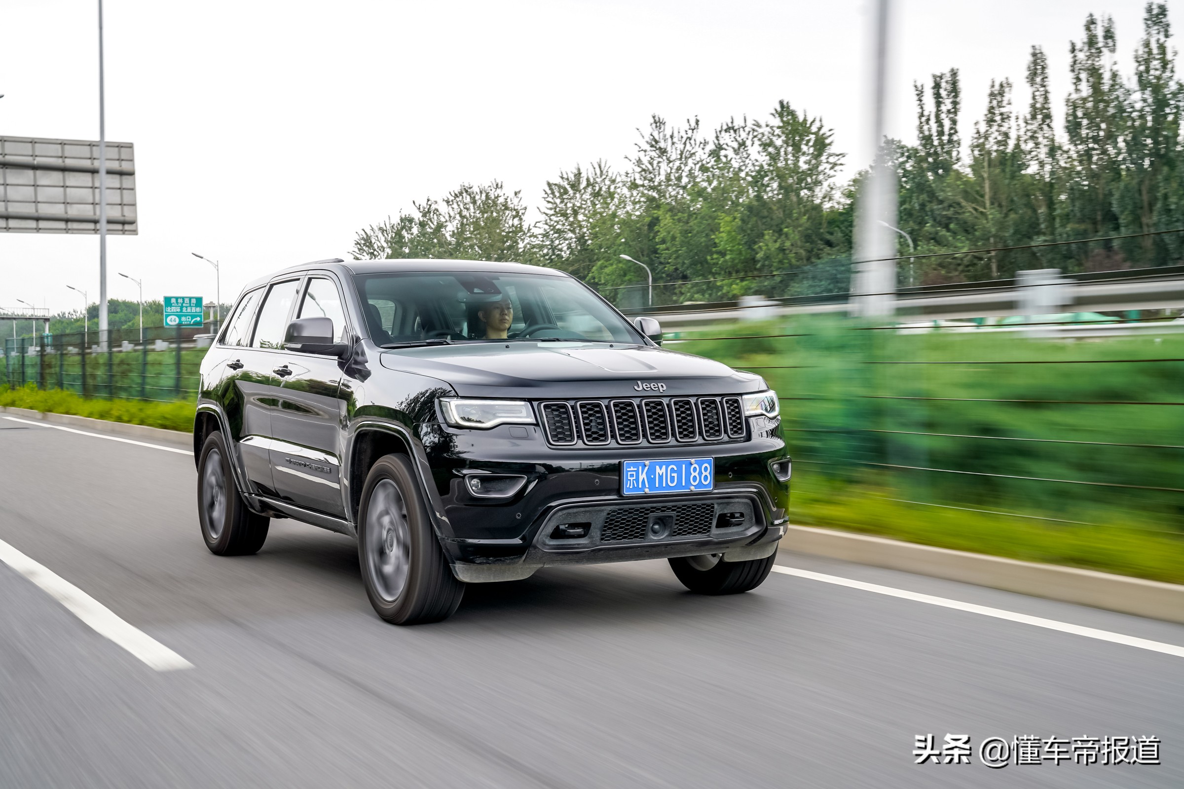 新车｜大排自吸魅力依旧 且开且珍惜 试驾大切诺基80周年纪念版