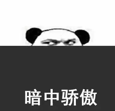 四川这所学校不一般！隐藏在成都的人民大会堂选拔川厨的指定学校