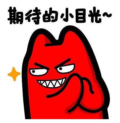 嘉宾策划假牵手,男闺蜜截胡小伙表白女嘉宾,这期节目太闹心了!