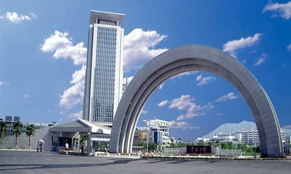 福建醫(yī)科大學(xué)怎么樣?福建醫(yī)科大學(xué)考研難嗎(圖2)