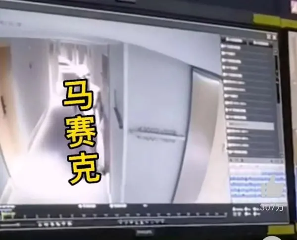 全季酒店，一夜惊魂