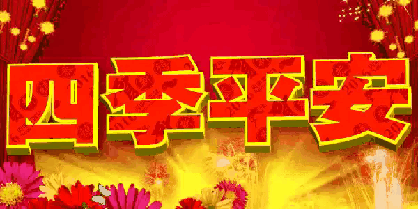 【苦乐年华17】第五章高中时期第10节：高考使用的教材和资料