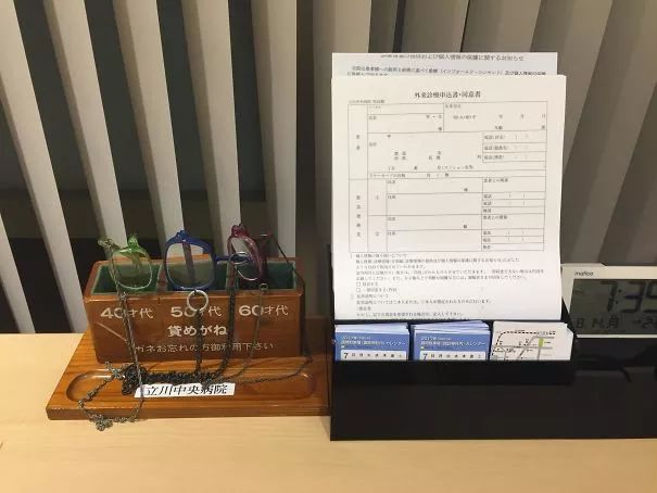 日本机场一个视频爆红！细致到“变态”的日本人，凭啥获13万点赞