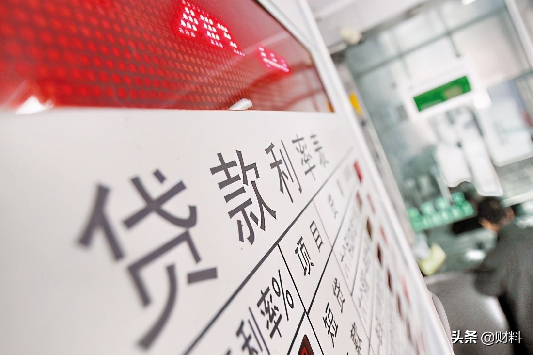 公积金新政策,公积金新政策2022年