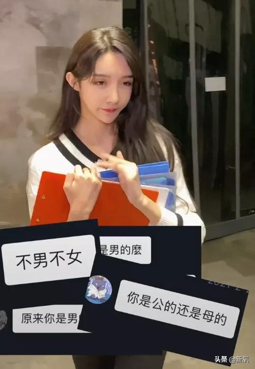 当年穿女校服跳舞超美的她，居然去做变性手术，但被扒出是假的？