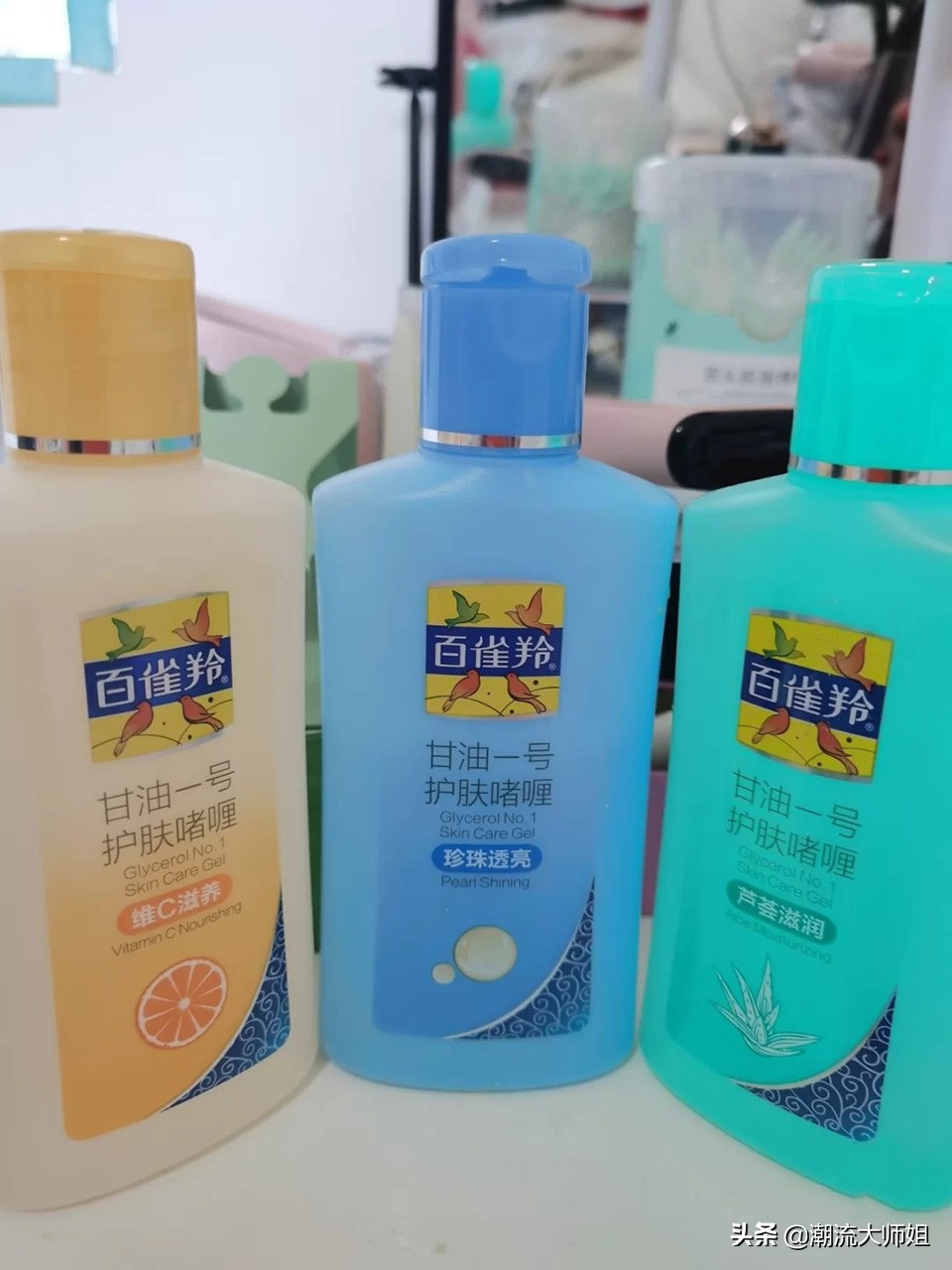 老国货“新用法”，改善各种皮肤问题，能省掉一半护肤品