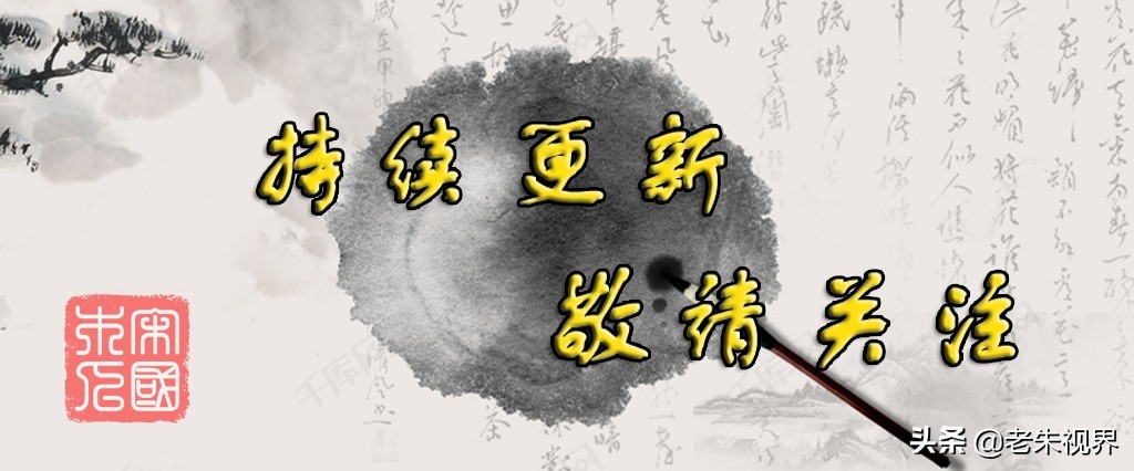 山：汉字的起源与演变（山字的来历）