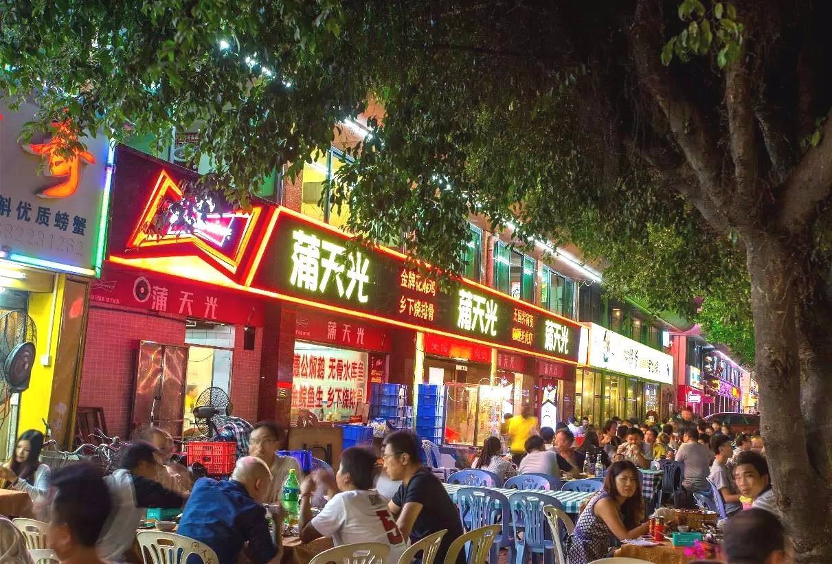 深挖广州10条风情美食街，以后别只会去北京路、上下九！