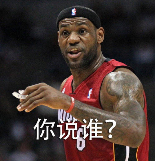 nba做过慈善的球星有哪些(NBA球星谁最慈善？穆大叔捐18年工资，老詹6送冠军，却还不够无私)