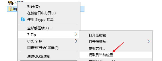 推荐一个在线转qq、网易、酷狗、虾米加密音乐的网站
