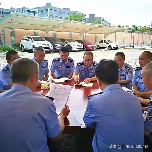 监狱国庆节放假几天,监狱国庆节放假几天2021
