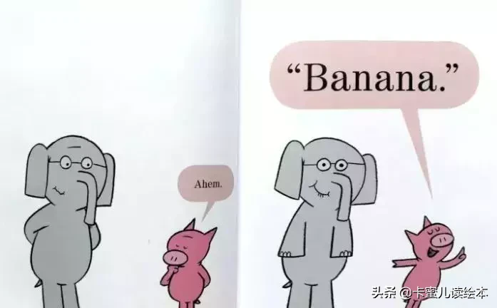 中英文有声绘本《We Are in a Book!》我们在一本书里