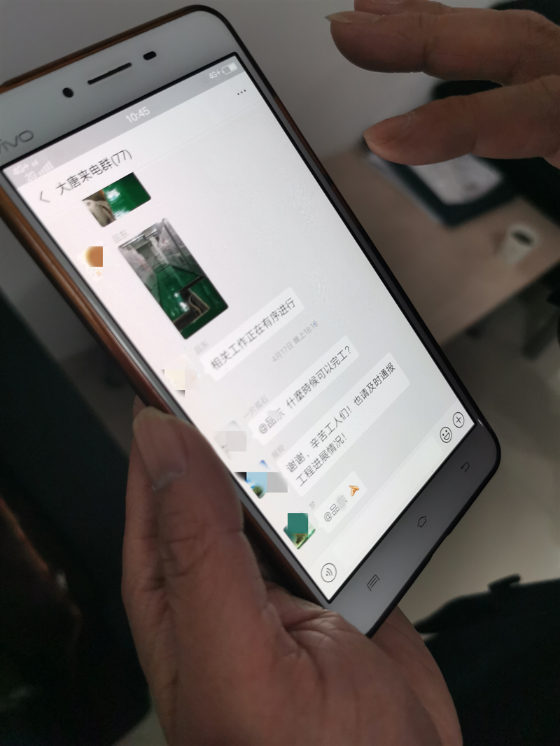 长沙一小区交房3年用的还是临时电，频繁跳闸、停电