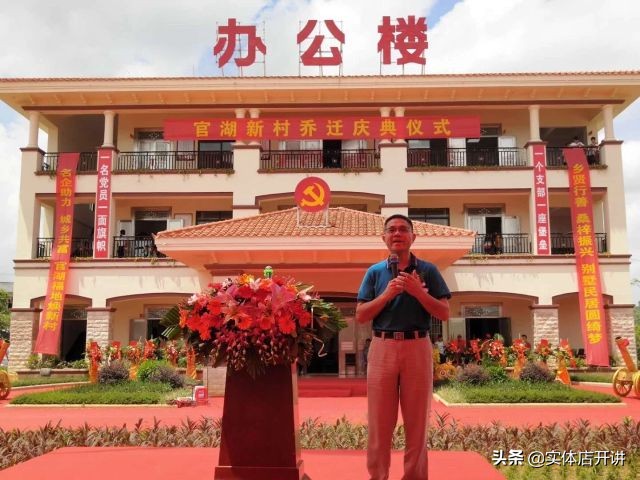 高考物理2分复读懵进北大，左手猪肉右手醋饮：北大才子的生意经