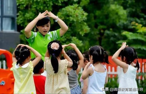 哪里有学幼师的学校（学前教育）